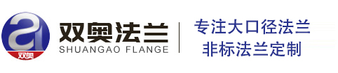 溫州雙能閥門(mén)有限公司